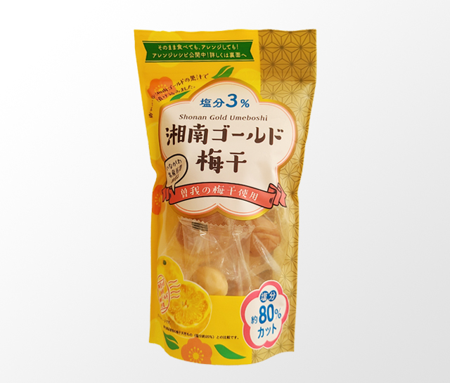 湘南ゴールド梅干